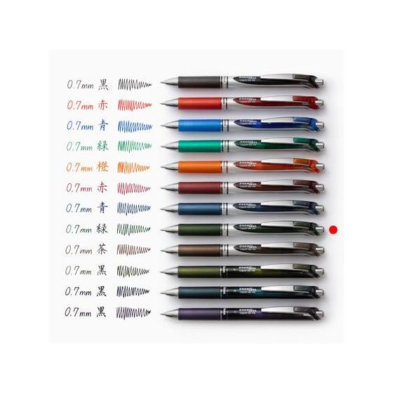 ぺんてる　エナージェル　ボールペン　シャープペン　20本セット ぺんてる（Pentel） エナージェル ノック式 シルバー軸 0.7mm
