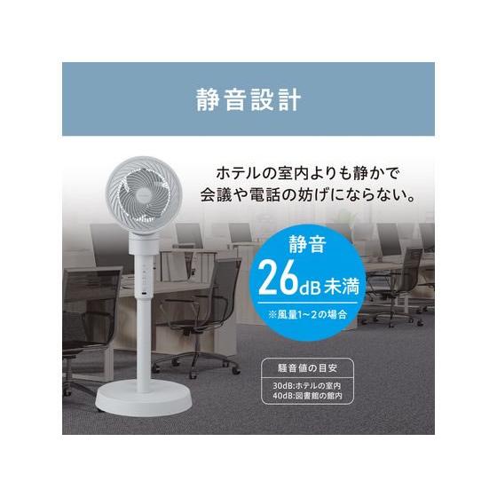 アイリスオーヤマ サーキュレーター扇風機 ミストブルー STF-DC15TEC-A
