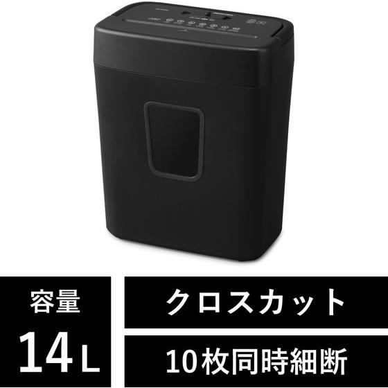 お取り寄せ】アイリスオーヤマ パーソナルシュレッダー 14L ブラック