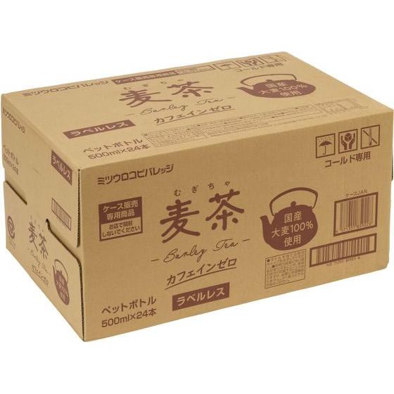 ミツウロコビバレッジ 麦茶500mL ラベルレス 24本×2箱 ペットボトル 麦茶 お茶 飲料 |  | 01