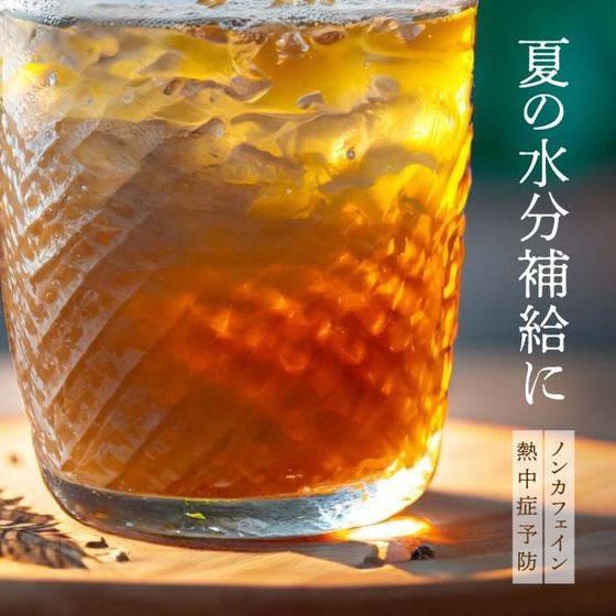 ミツウロコビバレッジ 麦茶500mL ラベルレス 24本×2箱 ペットボトル 麦茶 お茶 飲料 |  | 04