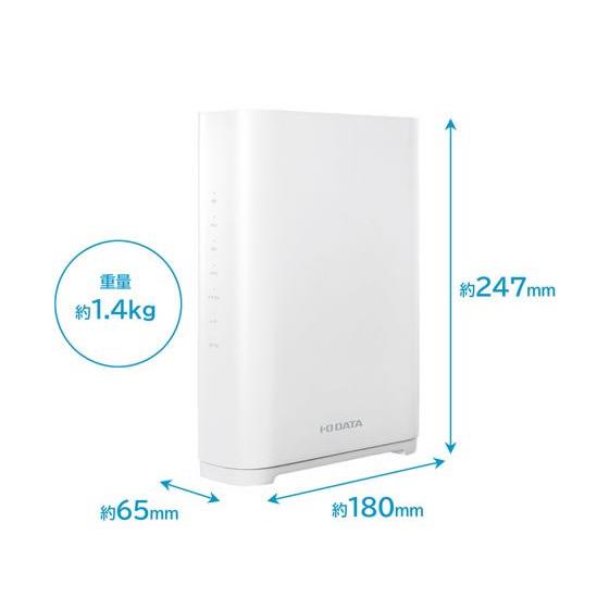 お取り寄せ】I・O DATA 10Gbps対応Wi-Fi 7トライバンドルーター WN