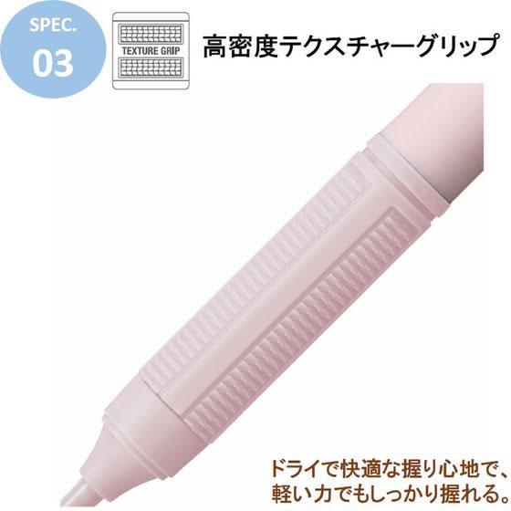 トンボ鉛筆 シャープペンシル モノグラフライト 0.5mm パック フルブラック  シャープペンシル｜jetprice｜05
