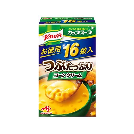 味の素 クノールカップスープ つぶたっぷりコーンクリーム 16袋入  スープ おみそ汁 スープ インスタント食品 レトルト食品｜jetprice