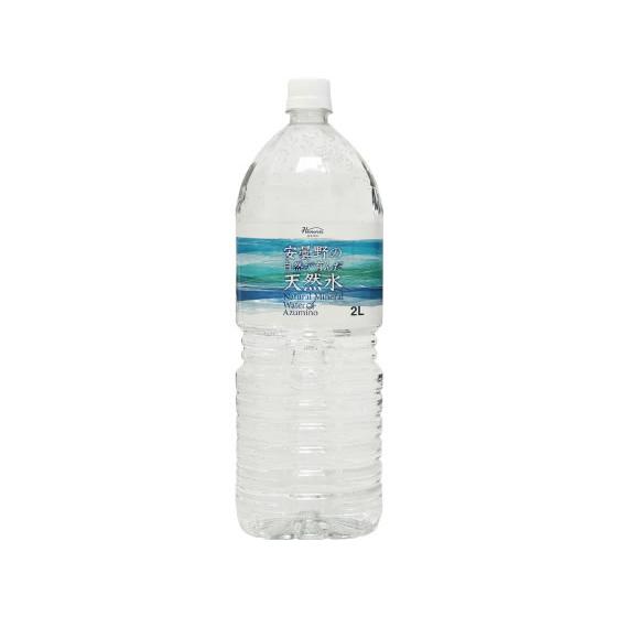 アルプス ハルナウォーター 安曇野の自然が育んだ天然水2L×12本 （6本