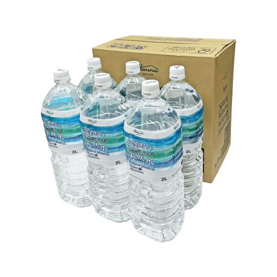 アルプス ハルナウォーター 安曇野の自然が育んだ天然水2L×12本 （6本