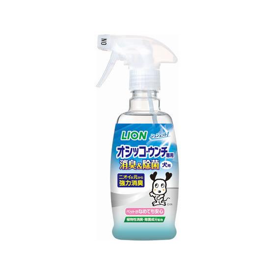 通販 Lion シュシュット オシッコ ウンチ専用消臭amp 除菌 犬用 本体 300ml Materialworldblog Com