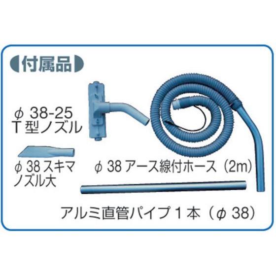 【お取り寄せ】微粉塵専用掃除機(パウダー専用クリーナー)100V30kp  サイクロンタイプ掃除機 本体 洗濯 家電｜jetprice｜03