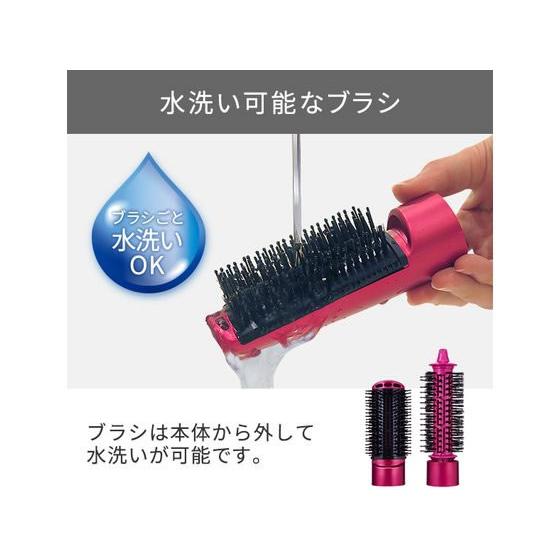 お取り寄せ】テスコム カールドライヤー マイナスイオン ブローブラシ