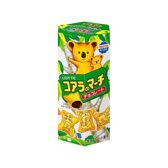 ロッテ（LOTTE） コアラのマーチ チョコ チョコレート菓子