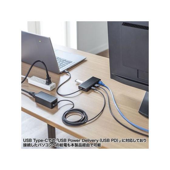 お取り寄せ】サンワサプライ USB Type-Cドッキングステーション USB