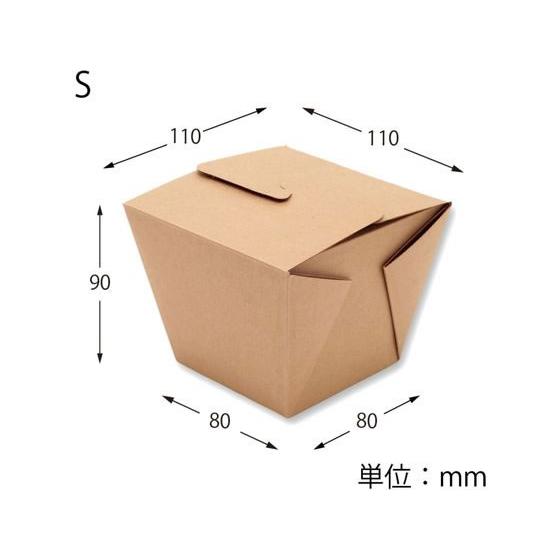 シモジマ 【お取り寄せ】シモジマ NFネオクラフト フードBOX S 20枚