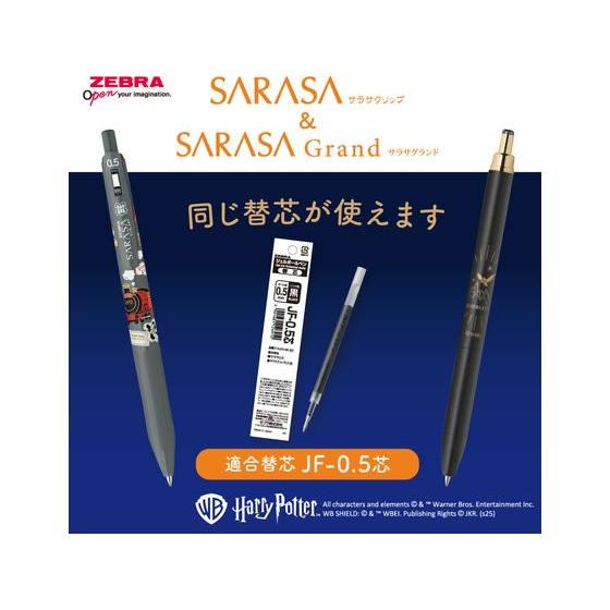 【新品未使用】トップブリッジ　ポッター　箱付き　パロット　値下げしました！ 楽天市場】コンパクトロッドでOK かんたん 釣り 飛ばし サビキセット