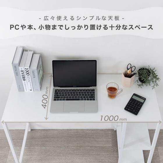 収納棚付き シンプルデスク ホワイト US 【お取り寄せ】アスカ シンプルデスク棚付き ホワイト SDKS100W