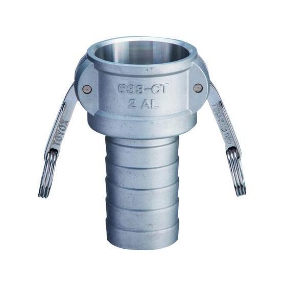 【お取り寄せ】トヨックス 633-CT カムロック カプラー ホースシャンク 4インチ AL 633-CT-4-AL カップリング 流体継手 チューブ 生産加工用品 作業用品 工具