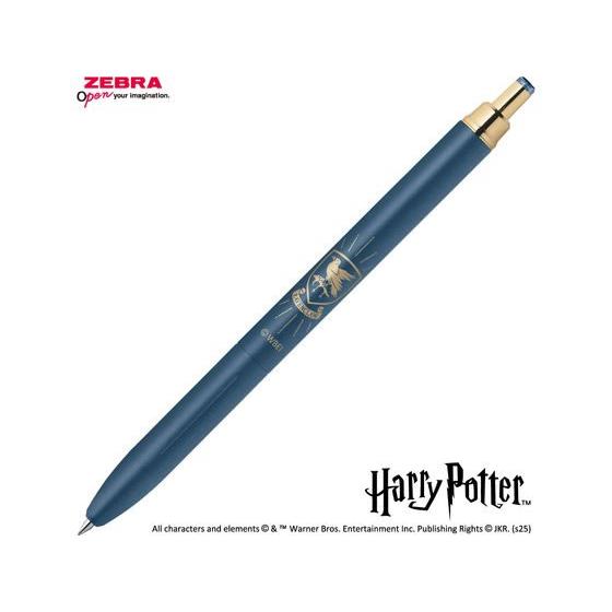 ゼブラ サラサグランド0.5 限定ハリー・ポッター レイブンクロー