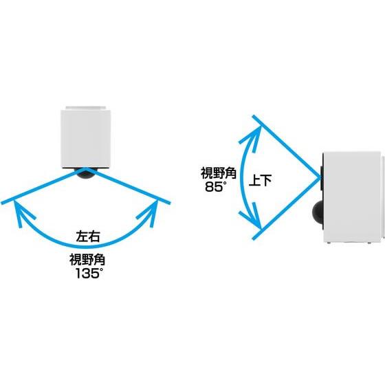 【お取り寄せ】カシムラ スマートカメラ 防水 どこでも設置 KJ-189 防犯カメラ 防犯セキュリティ_3