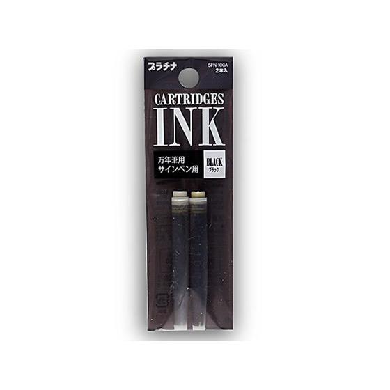 プラチナ カートリッジインク ブラック 2本入 SPN-100A#1 4280019