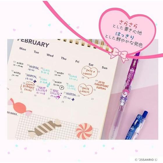 さらさ サラサクリップ0.5 マイメロクロミ周年柄 5色セット JJ15-MMKU