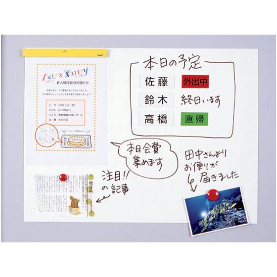 マグエックス マグネットホワイトボードシート 超特大 MSHW-90180-M マグネットホワイトボード ＰＯＰ 掲示_1