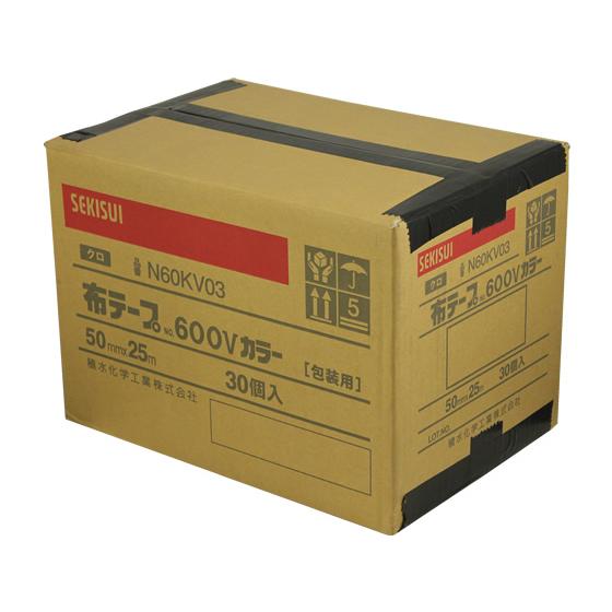 セキスイ/カラー布テープ 50mm×25m 黒 30巻/NO.600V 布テープ ガムテープ 粘着テープ