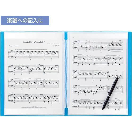 【お取り寄せ】リヒトラブ CUBE FIZZ書き込めるクリヤーブック A4 パープル N6005 Ａ４ 固定式クリヤーファイル | LIHIT LAB. | 02