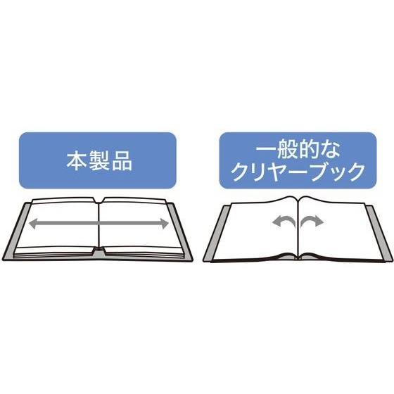 【お取り寄せ】リヒトラブ CUBE FIZZ書き込めるクリヤーブック A4 パープル N6005 Ａ４ 固定式クリヤーファイル | LIHIT LAB. | 07