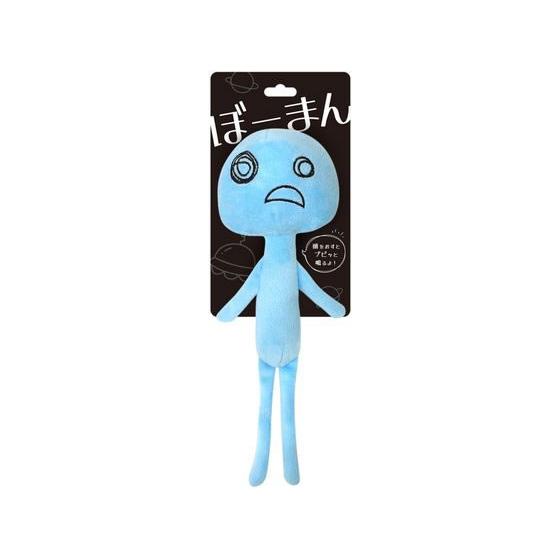 【お取り寄せ】スーパーキャット ぼーまん ホゲベエ BH-03 運動器具 おもちゃ 犬 ドッグ用 ペット お散歩 生活グッズ ペットハウス | Super Cat(ペット用品)