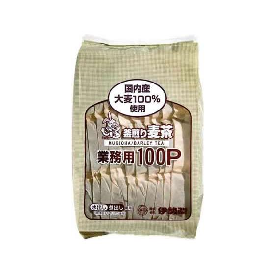 伊勢惣 麦茶業務用100P | 伊勢惣