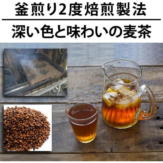 伊勢惣 麦茶業務用100P | 伊勢惣 | 01