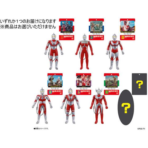 バンダイ ウルトラマン ソフビパッケージチャームDX : JetPrice - 通販