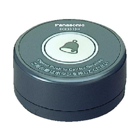 【お取り寄せ】Panasonic SC卓上発信器1.5秒押消去ダークグレー ECE3316H 安全 現場 作業