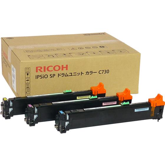 リコー　IPSIO　SPドラムユニットカラー(3本セット)　C730　306588