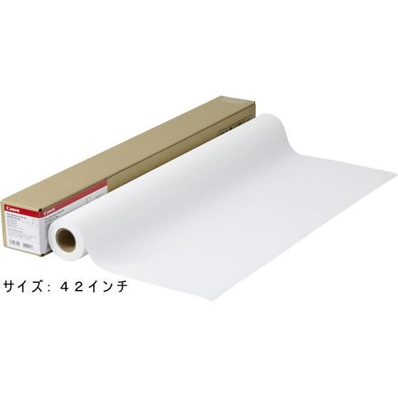 【お取り寄せ】キヤノン 防炎クロスHG LFM-FRH 42 184[9124A005] プロッター用紙 インクジェット用紙