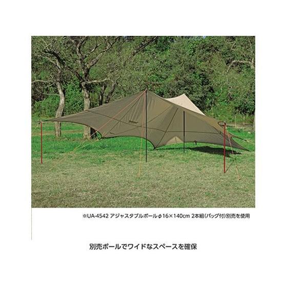 CAPTAIN STAG 【お取り寄せ】キャプテンスタッグ トレッカー フライ