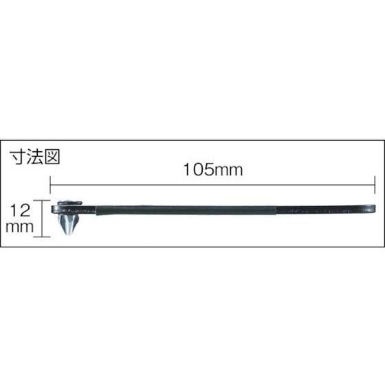 【お取り寄せ】TRUSCO 薄型オフセットドライバー 6.0 TOD-6｜jetprice｜02