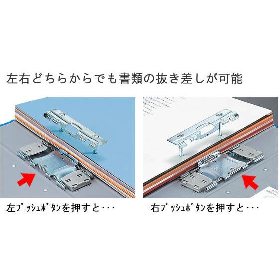 コクヨ チューブファイル〈エコツインR〉A4タテ とじ厚80mm シルバー10冊 パイプファイル 2つ穴ファイル 両開き 書類ファイル Ａ４ 両開きパイプファイル_1