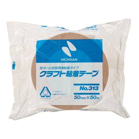 ニチバン クラフト粘着テープ 50mm×50m 50巻 313-50 まとめ買い 箱買い 買いだめ 買い置き 業務用 茶 黄土 クラフトテープ ガムテープ 粘着テープ 梱包 | NICHIBAN