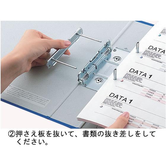 コクヨ チューブファイル(エコ)片開き A4タテ とじ厚80mm青 10冊 Ａ４ 片開きパイプファイル パイプ式ファイル_2
