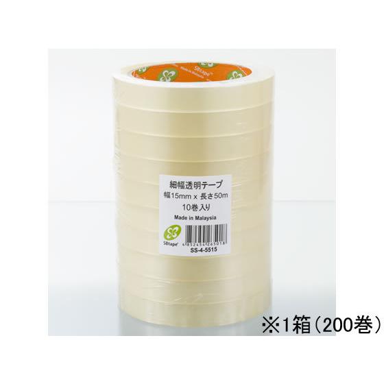 SB磁気テープ 細幅澄み切ったOPP磁気テープ SS-4 15mm×50m 200巻 セロハン磁気テープ 澄み切った磁気テープ 張り付ける磁気テープ 切る 貼る 留める 文具 事務 文具、ステーショナリー-セロハンテープ-キッチン、日用品、文具