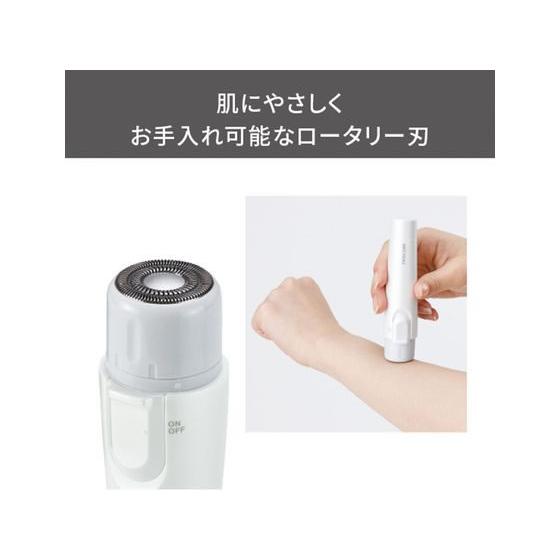お取り寄せ】テスコム フェイスシェーバー 乾電池式 1台3役 防水