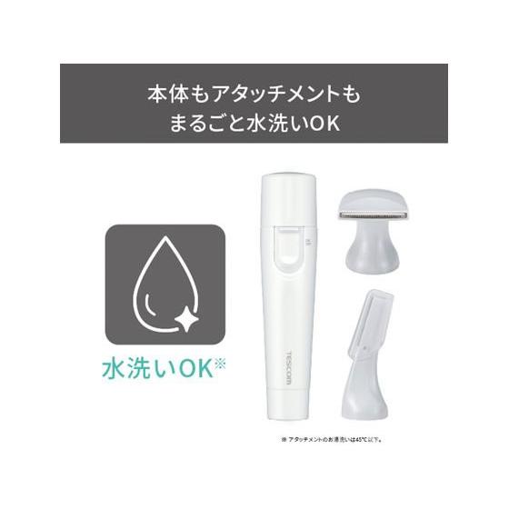 お取り寄せ】テスコム フェイスシェーバー 乾電池式 1台3役 防水