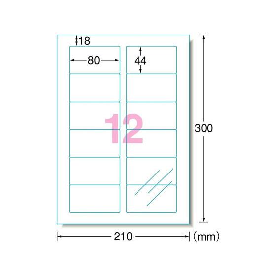 （まとめ） エーワン 透明保護フィルム A4変型12面 ラベルサイズ80×44mm 79212 1冊（6シート） 【×10セット】 送料無料 エーワン（A-one） 透明保護フィルム A4変型 12面 6シート入 79212