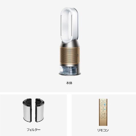 Dyson（ダイソン） 【お取り寄せ】ダイソン 加湿空気清浄機