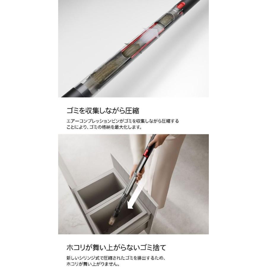 ダイソン　コードレススティッククリーナー　【新品・未開封】 お取り寄せ】ダイソン コードレススティッククリーナー Dyson