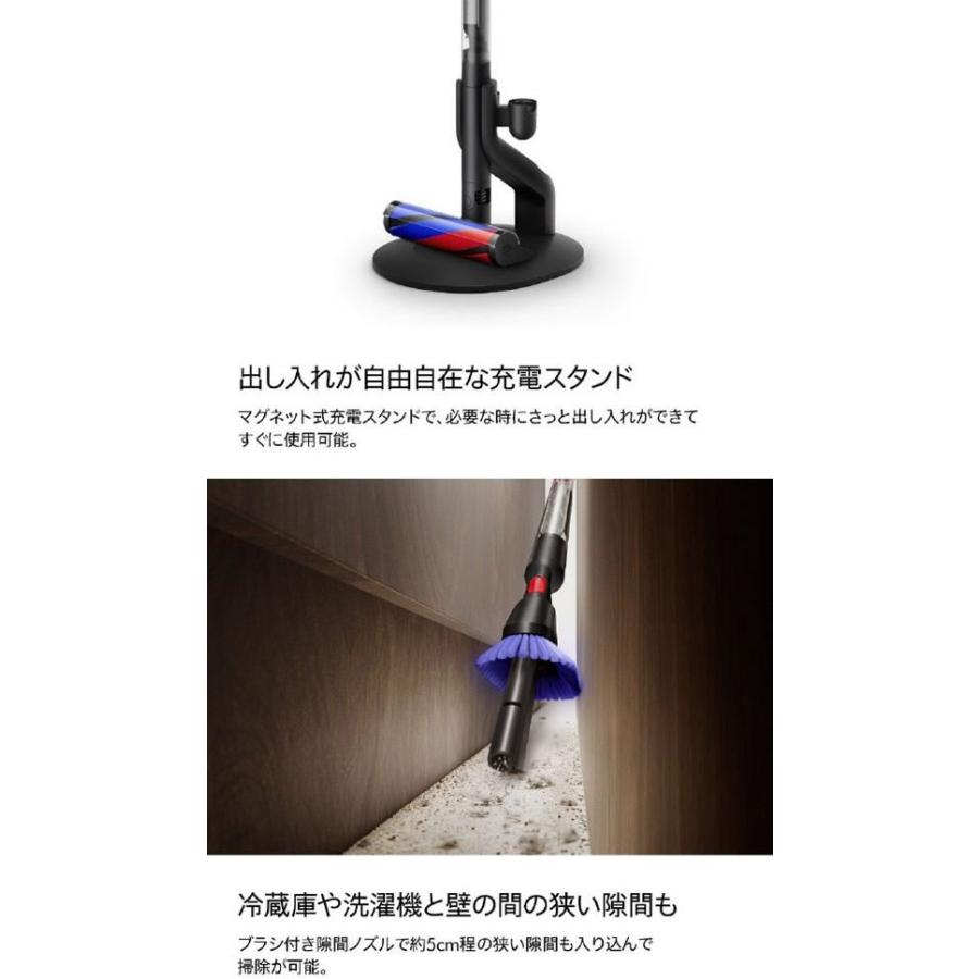Dyson スティッククリーナー 充電器・ノズル付き お取り寄せ】ダイソン コードレススティッククリーナー Dyson