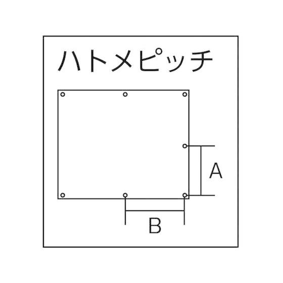 お取り寄せ】TRUSCO スパッタシートベーシック両面 2号 920×1920