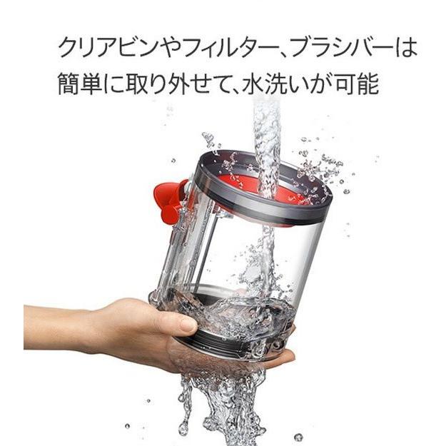 【お取り寄せ】ダイソン コードレススティッククリーナー DysonV12sOriginSubmarine スティック掃除機 掃除機 クリーナー 生活 家事家電の画像