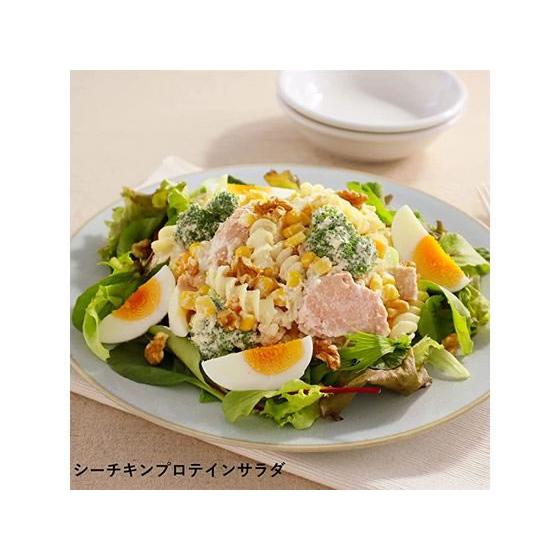 はごろもフーズ - 数量限定❗❗サラダシーチキン　75袋 楽天市場】シーチキン 袋（缶詰｜食品）の通販