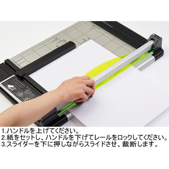 CARL カール事務器 ディスクカッター A4対応 40枚裁断 本体 DC-210N